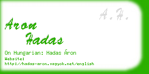 aron hadas business card